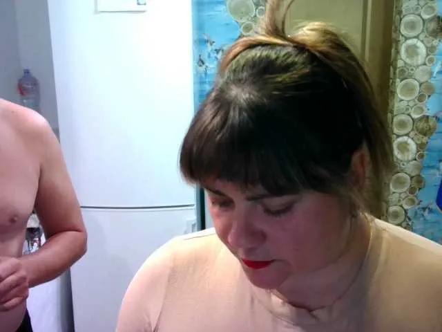 Offline Ihor5656 on BongaCams
