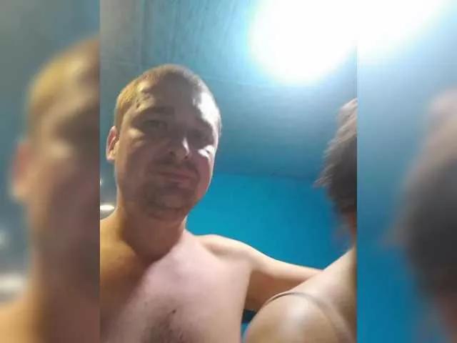 Offline Ihor5656 on BongaCams