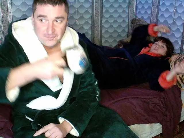 Offline Ihor5656 on BongaCams