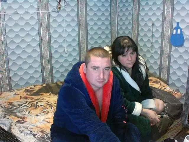 Offline Ihor5656 on BongaCams