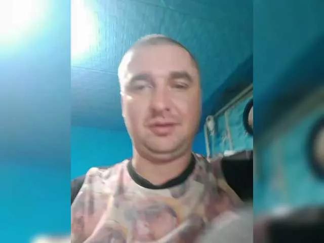 Offline Ihor5656 on BongaCams
