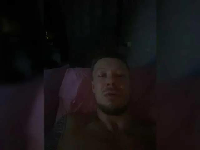 BongaCams II7axa is Freechat II7axa — Freechat on BongaCams