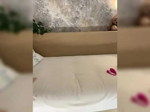 Offline Incredible123 on BongaCams