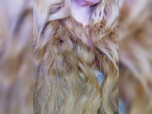 BongaCams Isabel-LM is Freechat Isabel-LM — My favorite Lovense vibrator is connected to the pussy menu, it's in the ass for 2 days off, I love the feeling of fucking in the ass, click on the fuck me menu