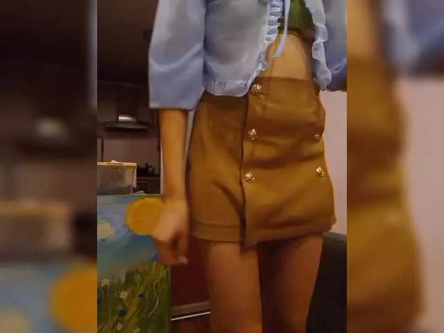 Offline iSexyGerl on BongaCams