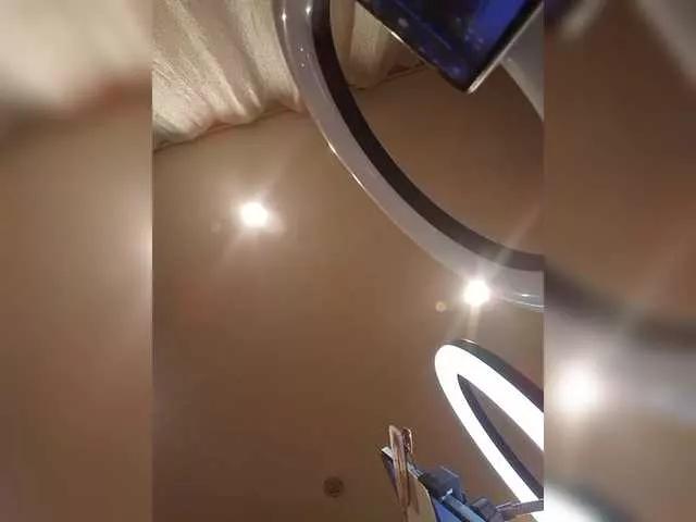 Offline iSexyGerl on BongaCams