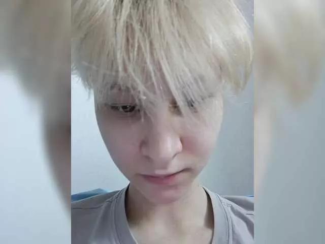 Offline jillari on BongaCams