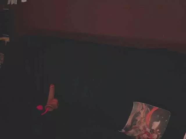 Offline juby-yubi on BongaCams