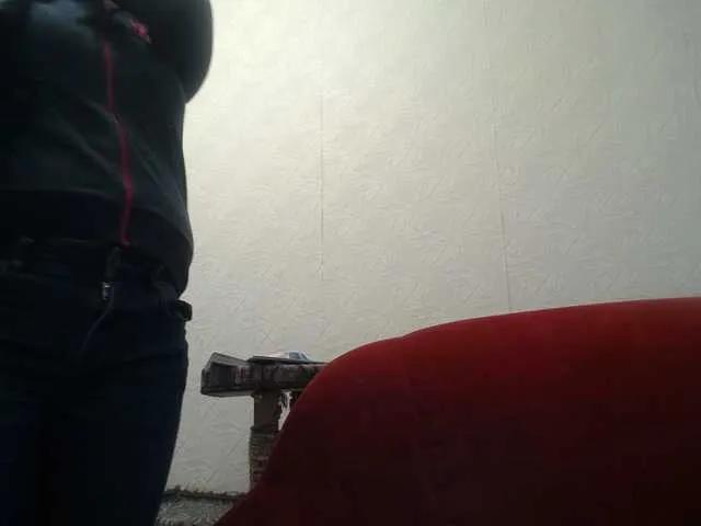 BongaCams KarinaPlay23 is Freechat KarinaPlay23 — intelligence, sense of humor, generosity