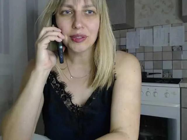 Offline Karmella on BongaCams