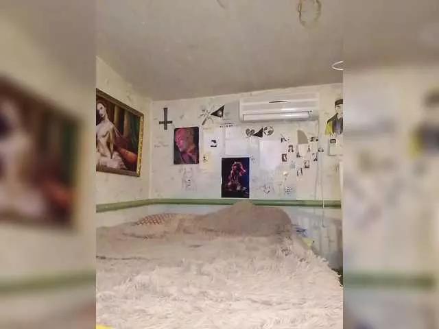 Offline Kaylamurmur on BongaCams