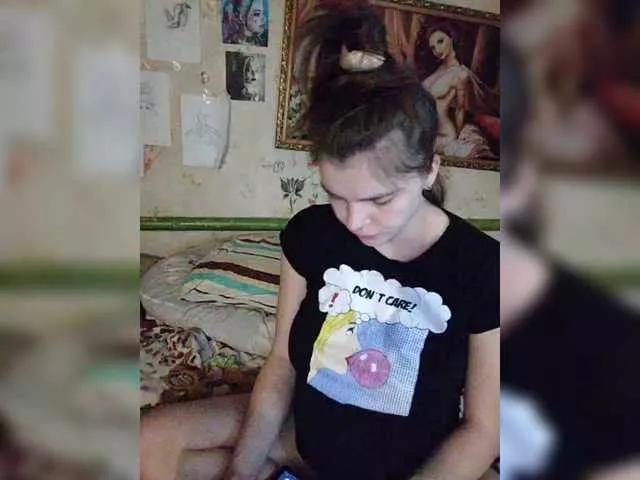 Offline Kaylamurmur on BongaCams