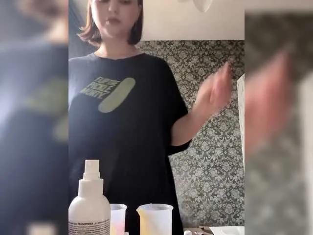 BongaCams Kikki is Freechat Kikki — Nice people, responsiveness, sincerity, sensuality, spontaneity. Friendliness, activity.
Excites whispering, spanking, slight harshness in handling, some control.