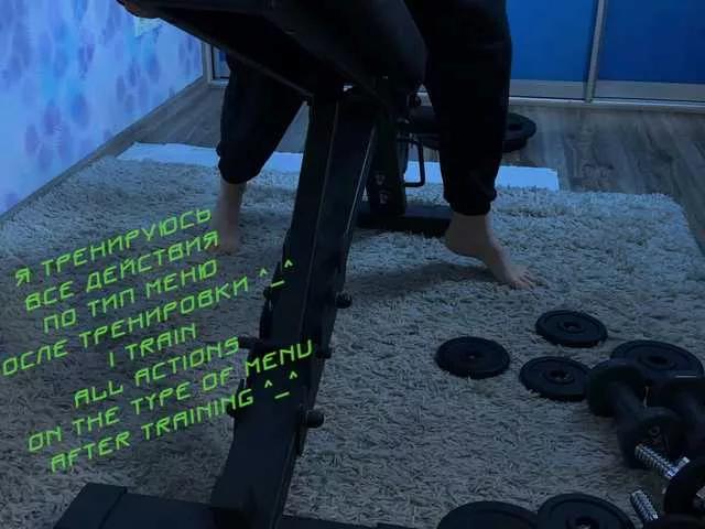 Freechat KiraLiLime on BongaCams