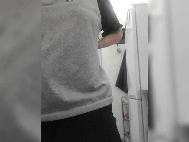 BongaCams Kisa75 is Freechat Kisa75 — intelligence, attention, kindness, generosity, care, honesty