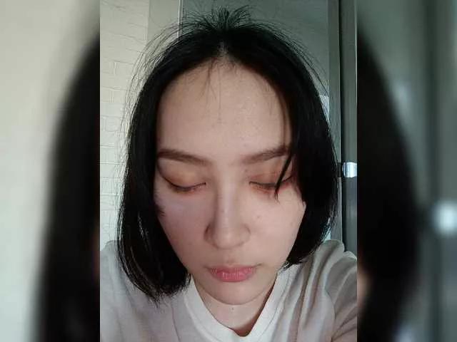 Offline kisik258 on BongaCams