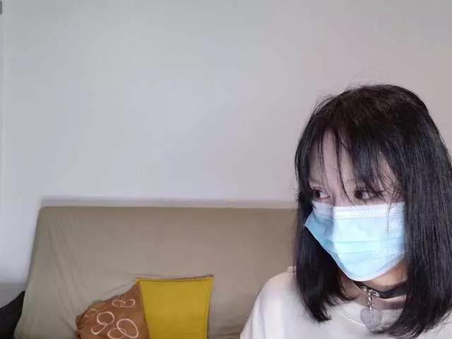 Offline kisik258 on BongaCams