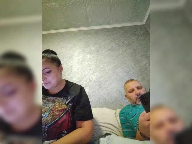 kissmabont on BongaCams 