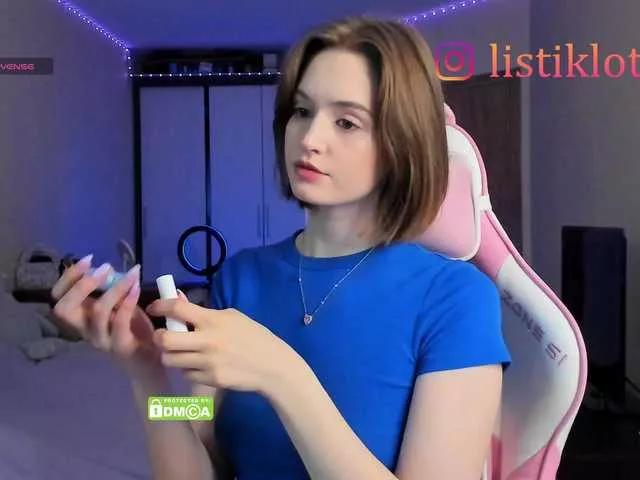 Offline Kokome on BongaCams