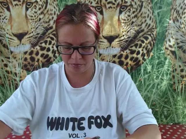 Offline LadyHellene on BongaCams