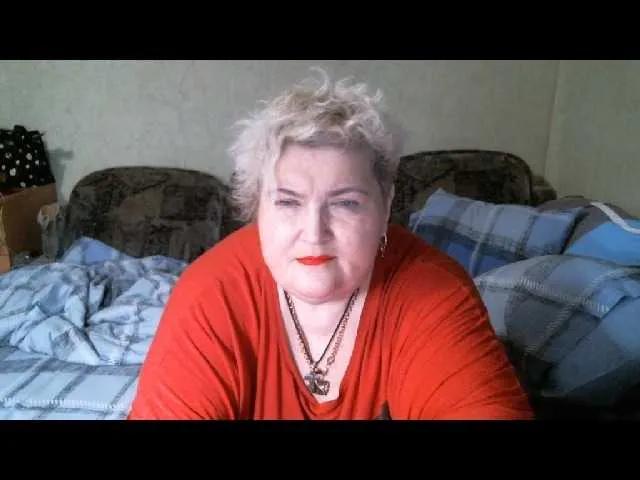 Offline Lana0005 on BongaCams