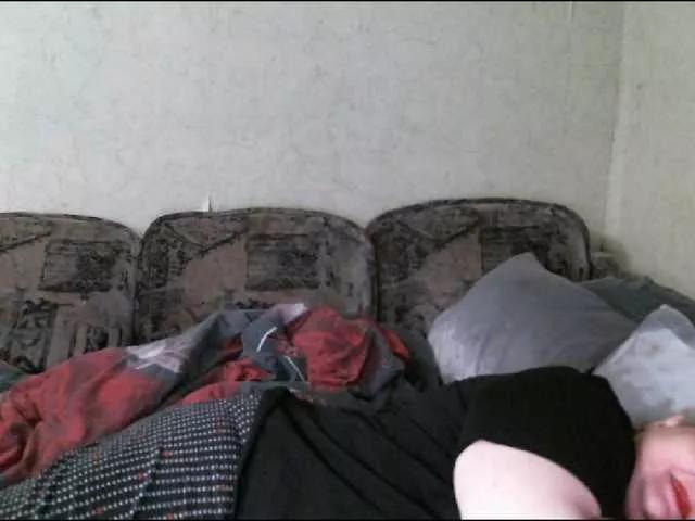 Offline Lana0005 on BongaCams