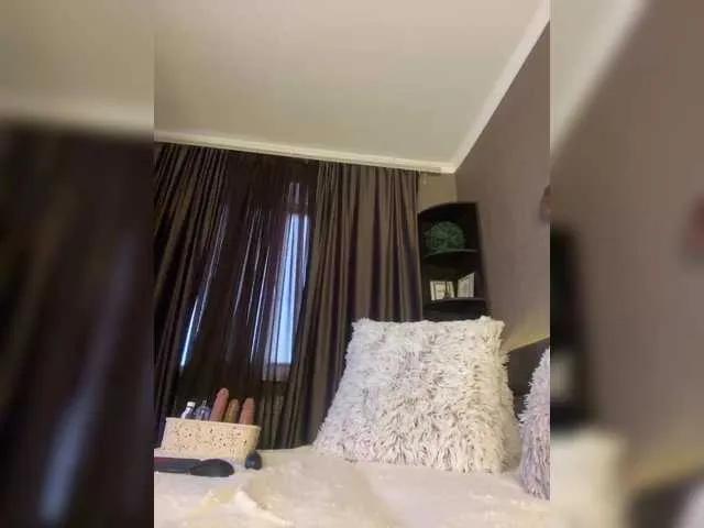 Freechat lanysikk on BongaCams