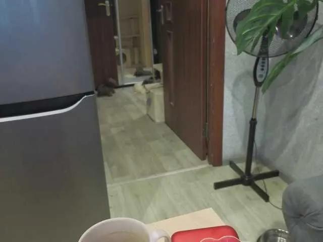 Freechat lanysikk on BongaCams