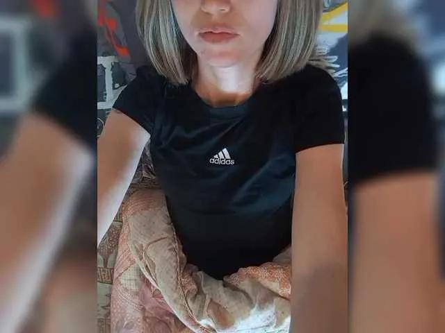 Offline Lena-33 on BongaCams