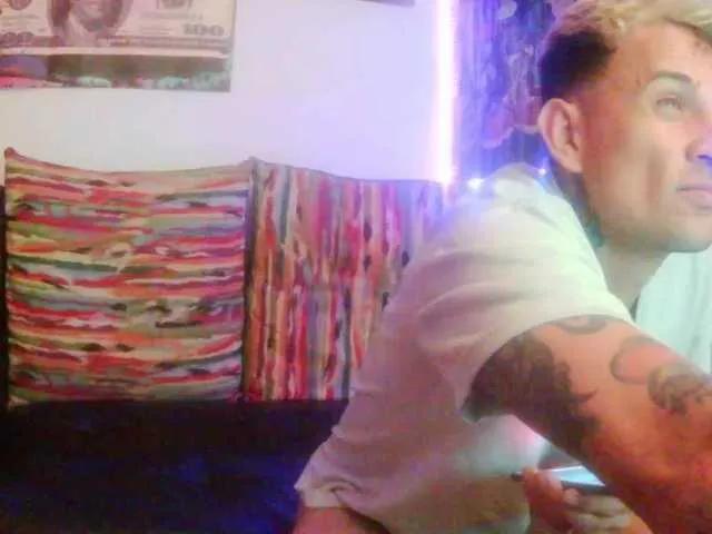 Offline lia-sex-leo on BongaCams