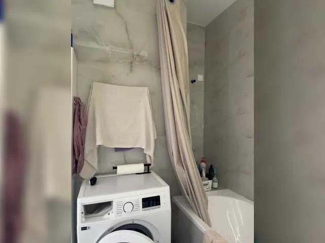 BongaCams Likachkaa is Freechat Likachkaa — vibrations of lovens, your hard cock when looking at me, compliments and gifts