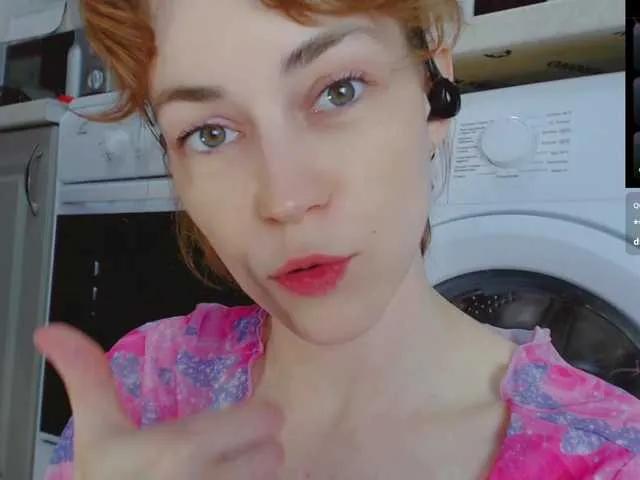 Offline LiluBarbarian on BongaCams