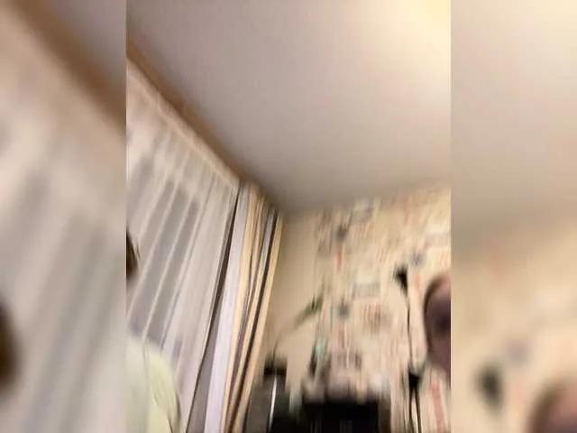 Offline LinaTwins on BongaCams