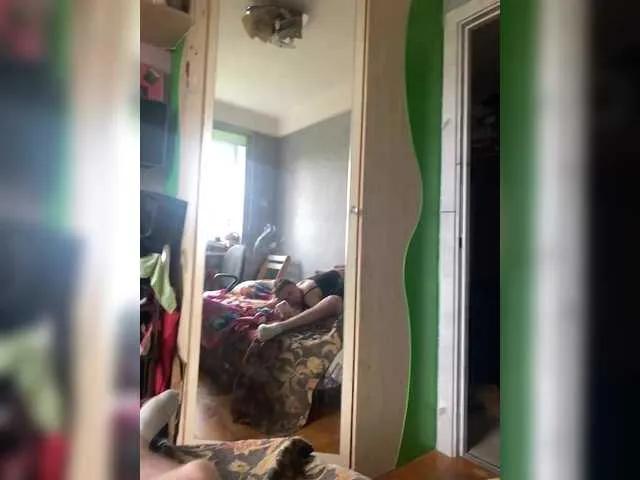 Offline LinaTwins on BongaCams