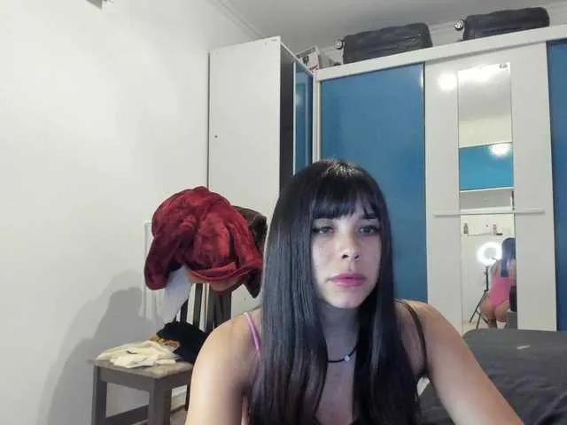 Offline lul1lovee on BongaCams