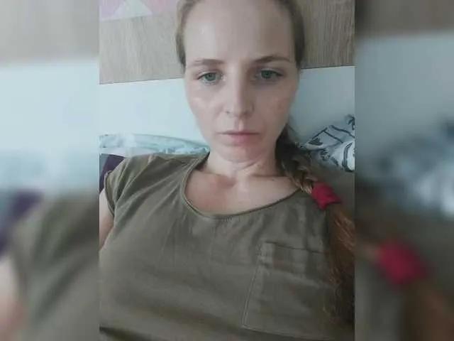 Offline Lulu-Erotica on BongaCams