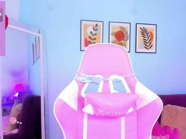 Offline LunaBiely on BongaCams