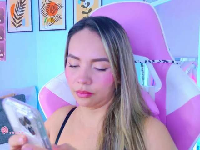 Offline LunaBiely on BongaCams