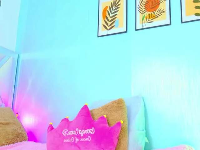 Offline LunaBiely on BongaCams