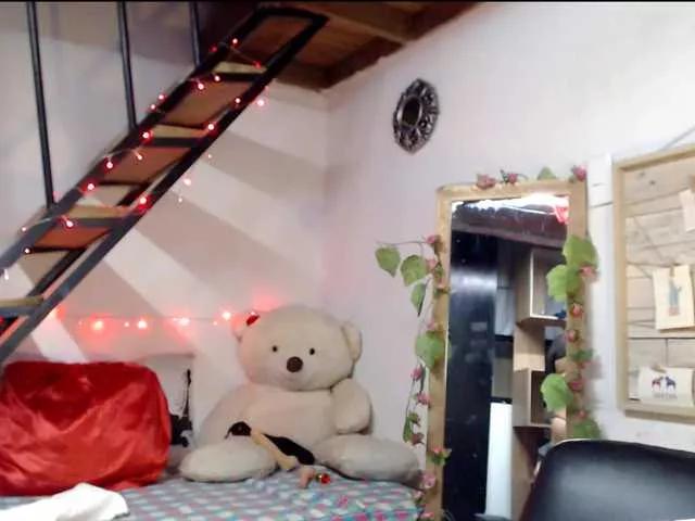 Offline lunasky83 on BongaCams