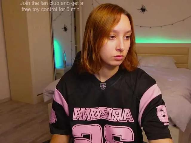 BongaCams LylianRose is Freechat LylianRose — good attitude towards me