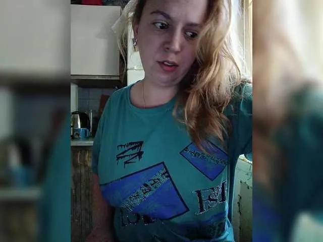 Offline Malaya11 on BongaCams