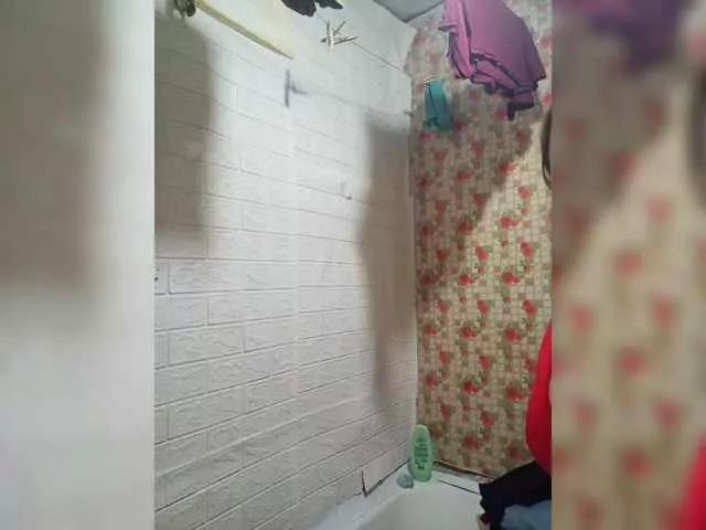 Offline Malaya11 on BongaCams