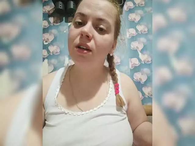 Offline Malaya11 on BongaCams