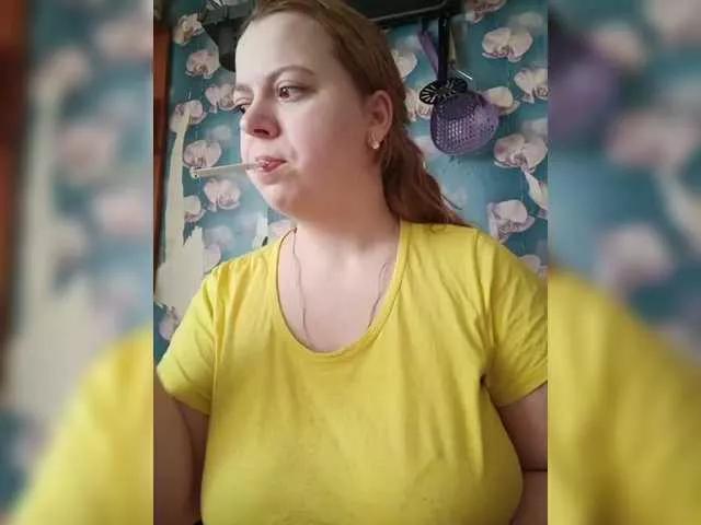 Offline Malaya11 on BongaCams