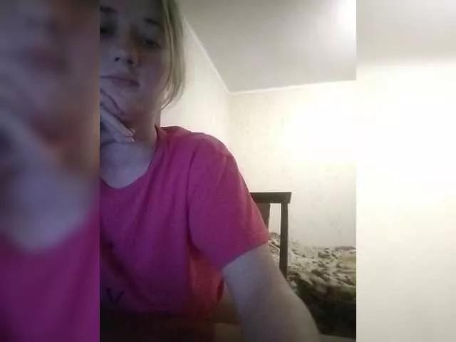 Offline malushkaxxx on BongaCams