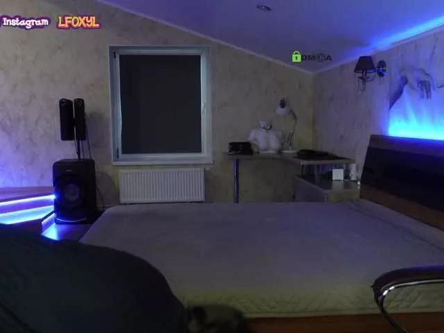 Offline mango99 on BongaCams