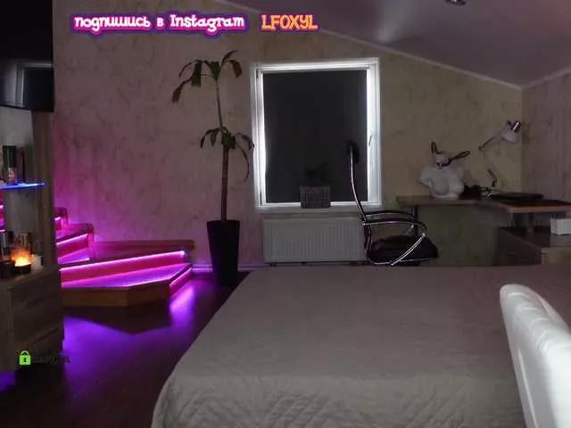 Offline mango99 on BongaCams