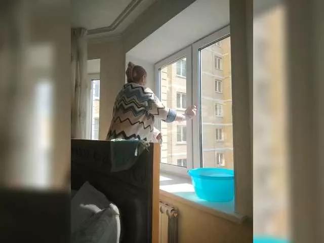 Offline Marionaa on BongaCams