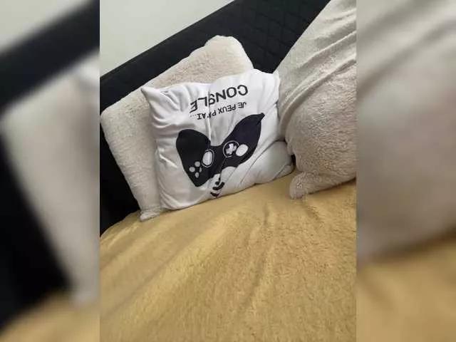 Offline marry888 on BongaCams